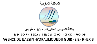ABH Guir-Ziz-Rhéris