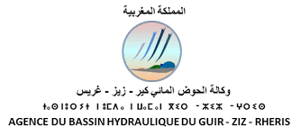 ABH Guir-Ziz-Rhéris